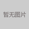 上思县画册设计——品牌视觉表达的艺术与科学
